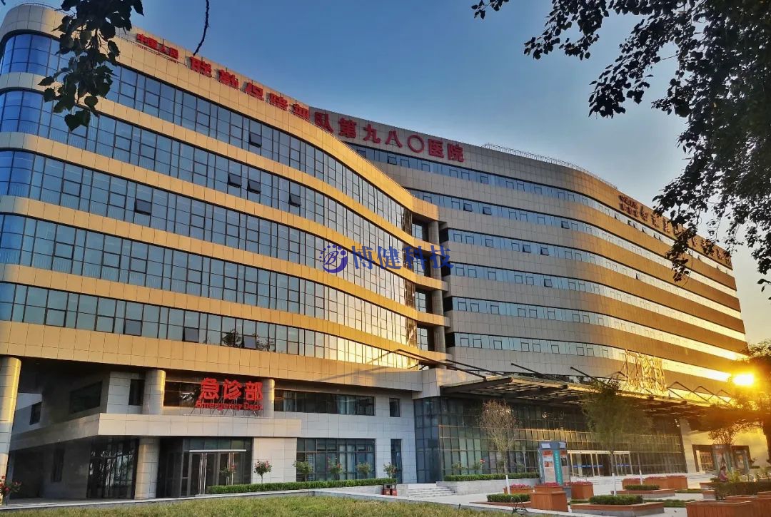 解放軍聯勤保障部隊第980醫院-醫用耗材管理系統,通用物資管理系統,醫療設備管理系統,信息中心業務管理系統,科室二級庫管理系統